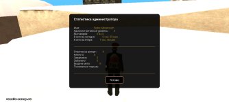 SAVE_20260104_165016.jpg SAVE_20260104_165016.jpg