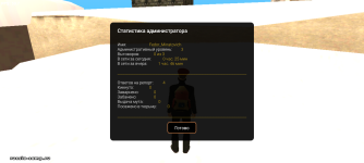 Screenshot_20260104-164141.png Screenshot_20260104-164141.png