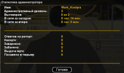 Снимок экрана 2026-01-05 204620.png Снимок экрана 2026-01-05 204620.png