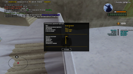 sa-mp-020.png sa-mp-020.png