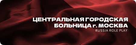 rounded-in-photoretrica (3).png