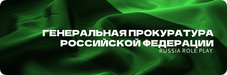 rounded-in-photoretrica (5).png