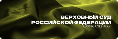 rounded-in-photoretrica (7).png