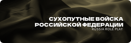 rounded-in-photoretrica (9).png