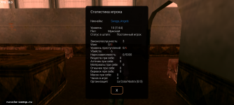 Screenshot_20260114-201133.png Screenshot_20260114-201133.png