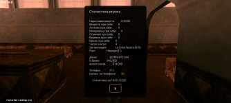 Screenshot_20260114-201135.png Screenshot_20260114-201135.png