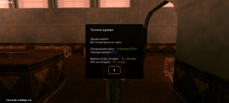 Screenshot_20260114-201151.png Screenshot_20260114-201151.png