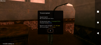 Screenshot_20260114-200648.png Screenshot_20260114-200648.png