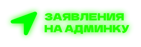 Новый проект (30).png Новый проект (30).png