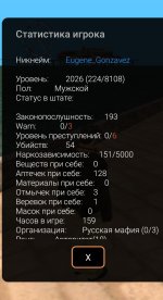 Screenshot_20260118-145711 (1).jpg