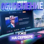 MINI_kopia.jpg MINI_kopia.jpg