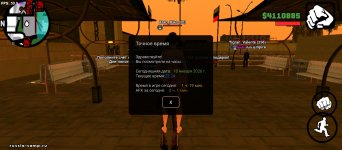 1000013113.jpg 1000013113.jpg