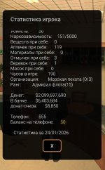 Screenshot_20260124-213437 (1).jpg