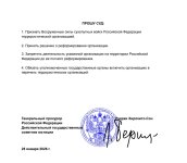 F6Jej4Hv1GNX-i0UqWU6U36C-Nhgb03J39N_2c-pLK2Gb_-3cPtarOkKwHb17hUMKjtA3xtSzqbDPe1us1NkN7pq.jpg F6Jej4Hv1GNX-i0UqWU6U36C-Nhgb03J39N_2c-pLK2Gb_-3cPtarOkKwHb17hUMKjtA3xtSzqbDPe1us1NkN7pq.jpg