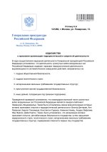 0FyBaTm9VSYikiGZObY-OPPMit4londzT4s67RhUIh4atS3sOFUj8B_ak7l5j5-4ZR_11W793ejMl3VW-1AzudQn.jpg 0FyBaTm9VSYikiGZObY-OPPMit4londzT4s67RhUIh4atS3sOFUj8B_ak7l5j5-4ZR_11W793ejMl3VW-1AzudQn.jpg