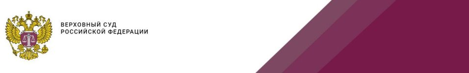 Фото для форума РРП.jpg