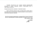 1769780294188.png 1769780294188.png