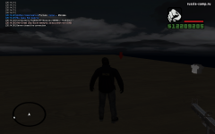 Снимок экрана (1964).png