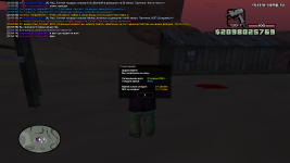 Снимок экрана (1323).png