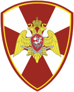 National_Guard_of_Russia_patch_01.svg.png