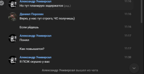 1770468373896.png 1770468373896.png