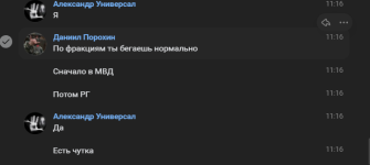 1770468378383.png 1770468378383.png