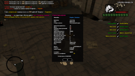 Снимок экрана (230).png