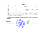 1771700378149.png 1771700378149.png