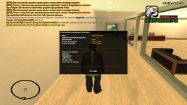 sa-mp-037.png sa-mp-037.png