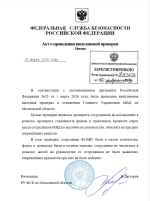 Снимок экрана 2026-03-02 184358.png