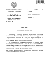 Снимок экрана 2026-03-15 140719.png