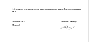 Снимок экрана 2026-03-18 223202.png