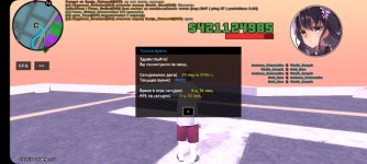 Alyn SA-MP Mobile_2026-03-19-20-23-48.jpg