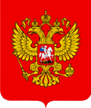 герб с щитом.png