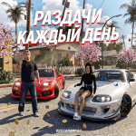 razdacha_russiarp (1).png