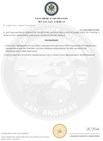 1000026243.jpg 1000026243.jpg