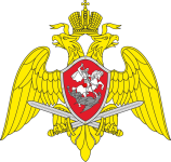 Эмблема РГ.png