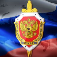 Пресс-служба ТУ ФСБ