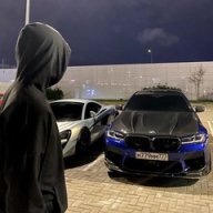 Dimasik Existenz