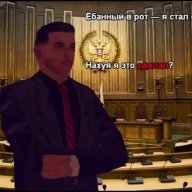 Hans_Vandal