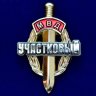 Dmitry_Prokhorenko