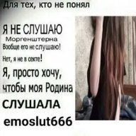 закончилось лето