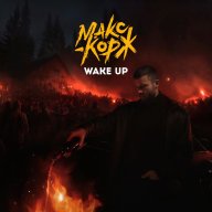 WAKE UP Album Art