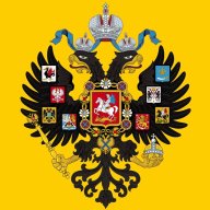 Боже, Царя храни. Album Art